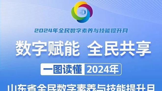 去or留❓英力士几周内决定滕哈赫未来，本赛季帅位不会有什么变化